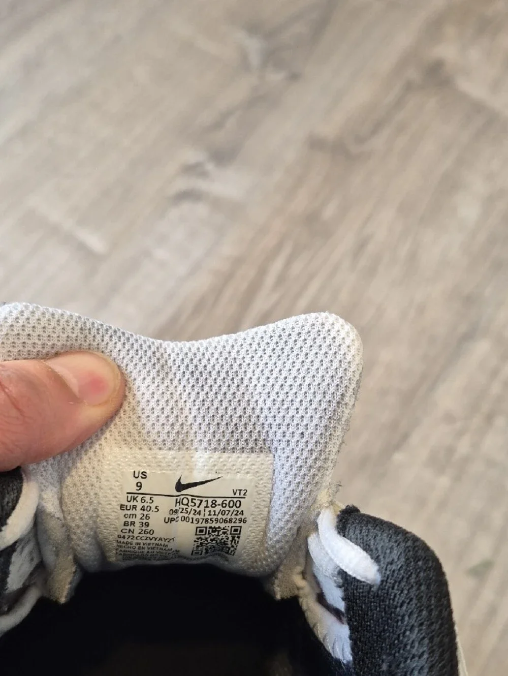 Nike lightweight air